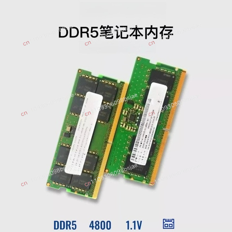 Ddr5 Memory - DDR5 notebookgeheugenstick 32G 8G 4800MHz dual-channel