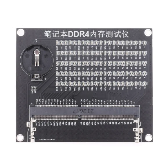Ddr5 Laptop Ram - 1 stks * DDR5 DDR4 Laptop