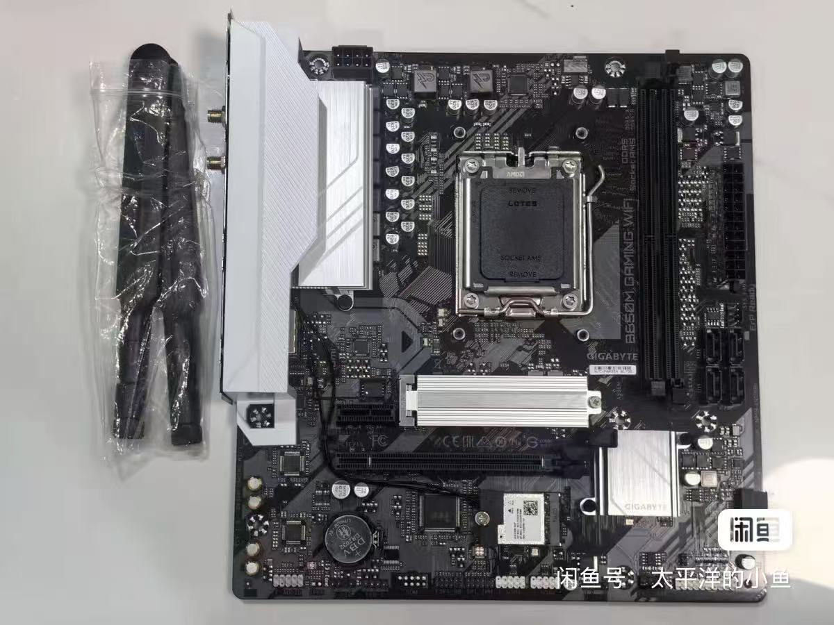 Ddr5 64Gb - GIGABYTE B650M GAMING WIFI Moederbord AMD