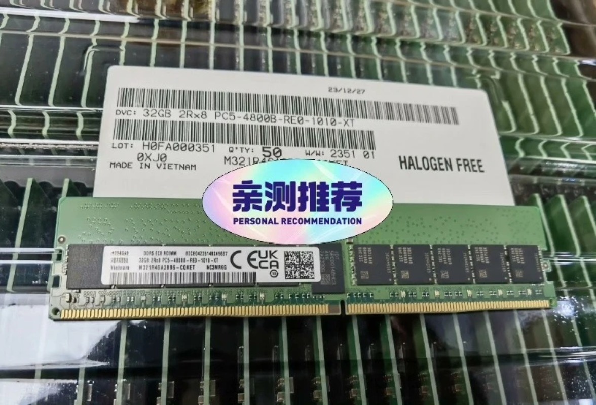 Ddr5 4800Mhz - Compatibele Samsung 32GB DDR5 2Rx8 Server