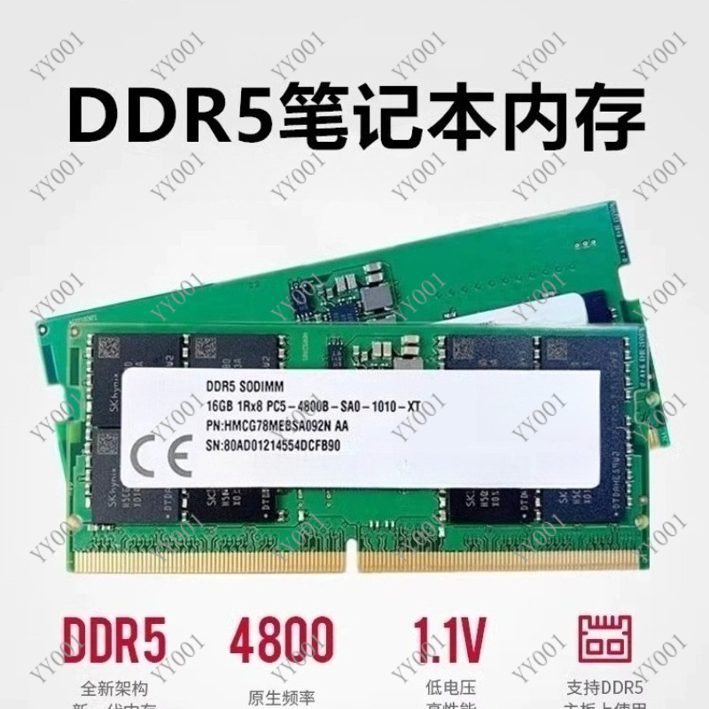 Ddr5 4800Mhz - DDR5 Laptop RAM 8GB 16GB 4800MHz