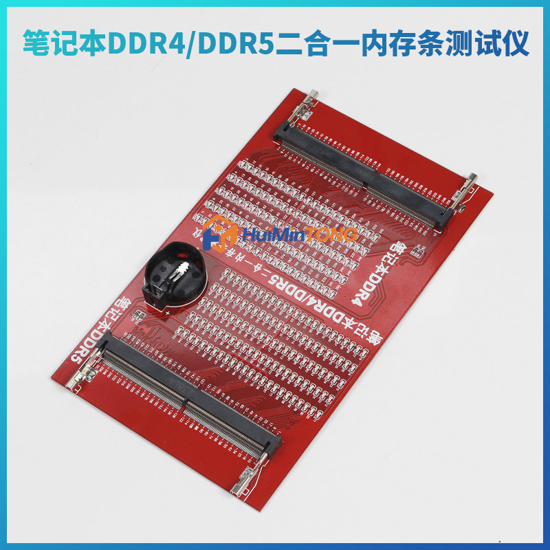 Ddr5 Laptop Ram - DDR4 DDR5 2-in-1 laptop-RAM-testkaart met LED-indicatoren,