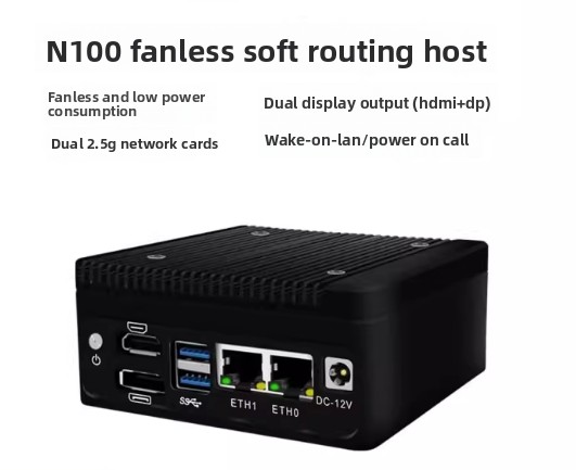 Fanloze Mini PC Intel N100 Pro - Ddr5 Sodimm recensie en prijs