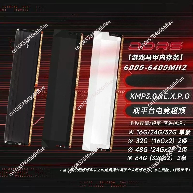 DDR5 32GB Kit 16GB×2 6000MHz G - Ddr5 16Gb 6000Mhz recensie en prijs