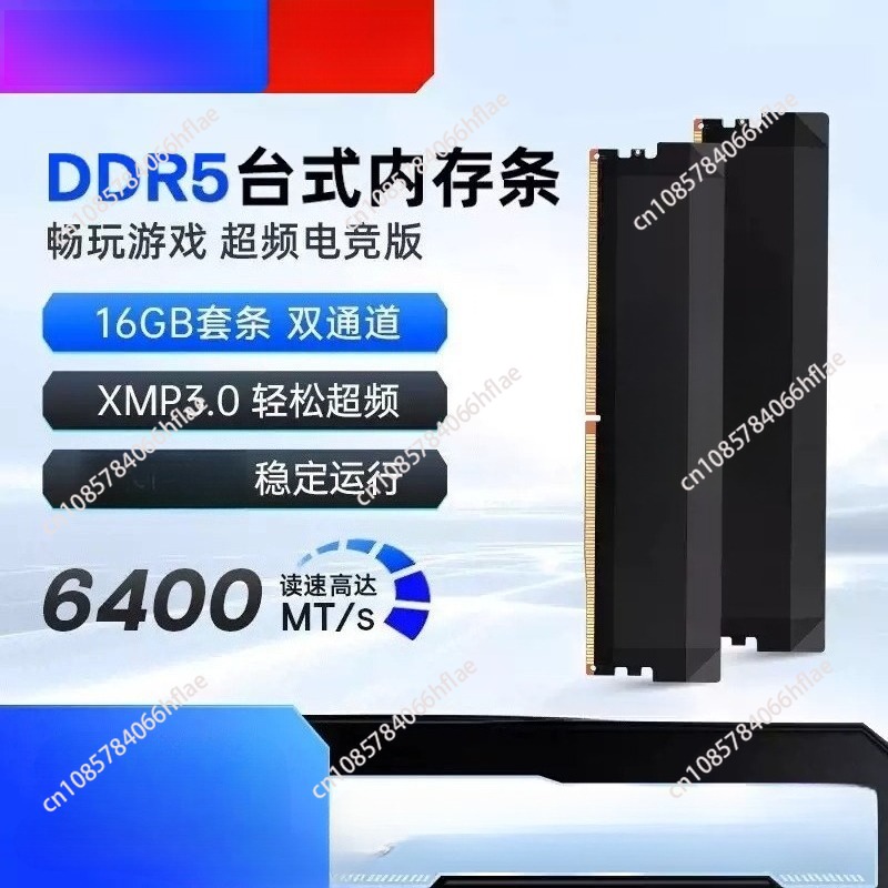 DDR5 32GB Kit 16GB×2 6000MHz G - Ddr5 16Gb 6000Mhz recensie en prijs