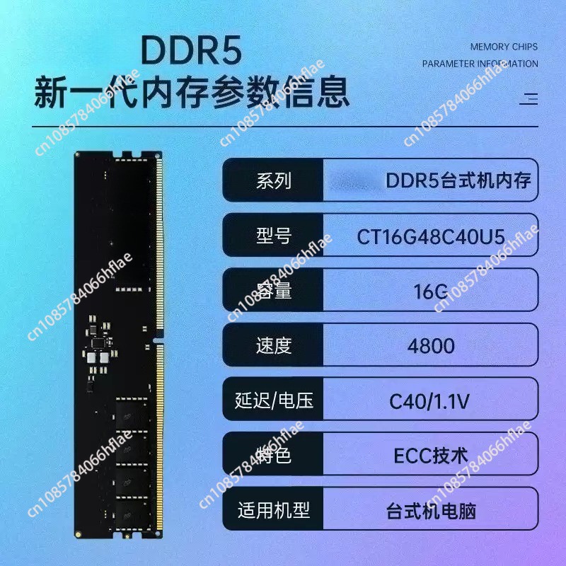 DDR5 32GB Kit 16GB×2 6000MHz G - Ddr5 16Gb 6000Mhz recensie en prijs
