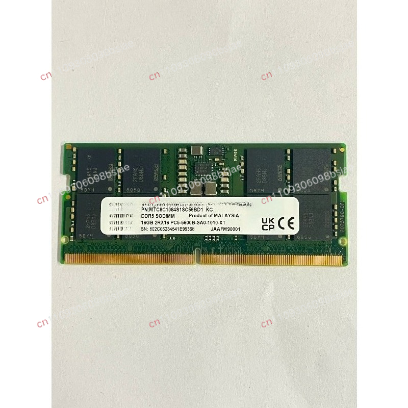 DDR5 notebookgeheugenstick 32G - Ddr5 Memory recensie en prijs