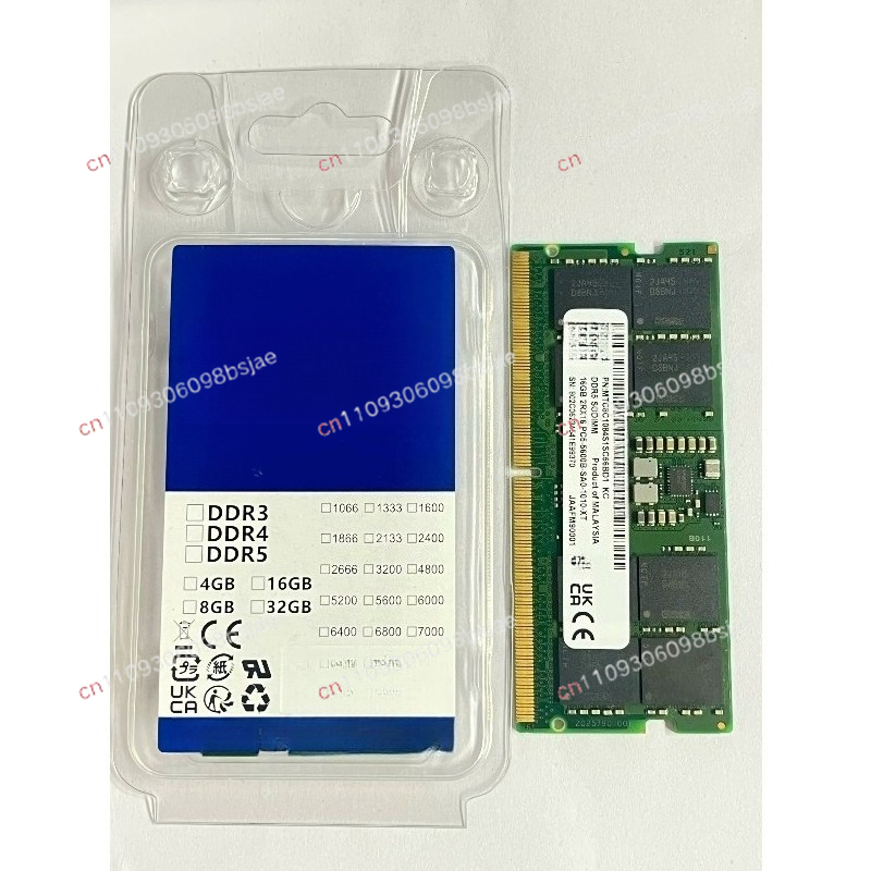 DDR5 notebookgeheugenstick 32G - Ddr5 Memory recensie en prijs