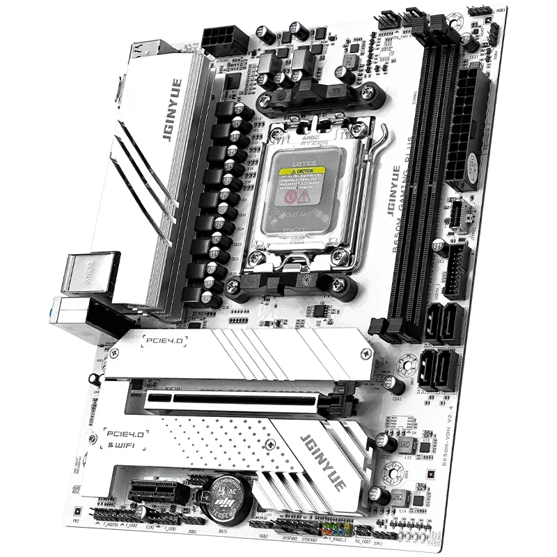 B650 Diy Gaming Computer Moede - Ddr5 16Gb 6000Mhz recensie en prijs
