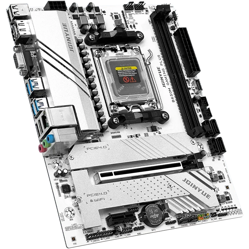 B650 Diy Gaming Computer Moede - Ddr5 16Gb 6000Mhz recensie en prijs