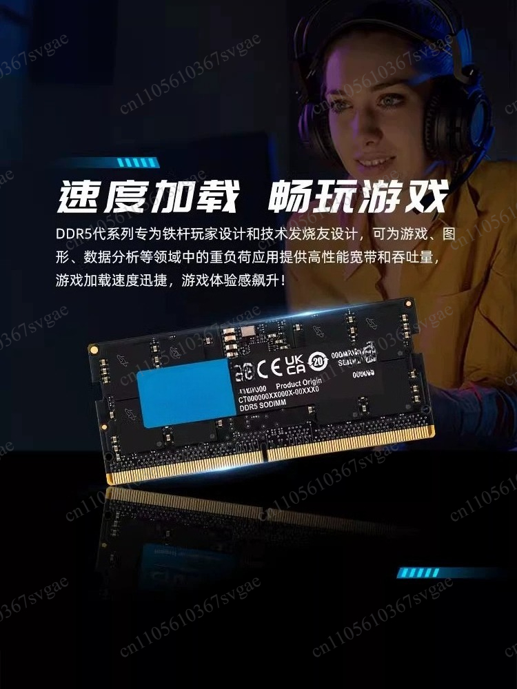 DDR5 notebookgeheugenstick 16G - Ddr5 Memory recensie en prijs