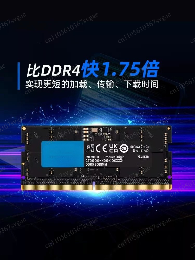 DDR5 notebookgeheugenstick 16G - Ddr5 Memory recensie en prijs