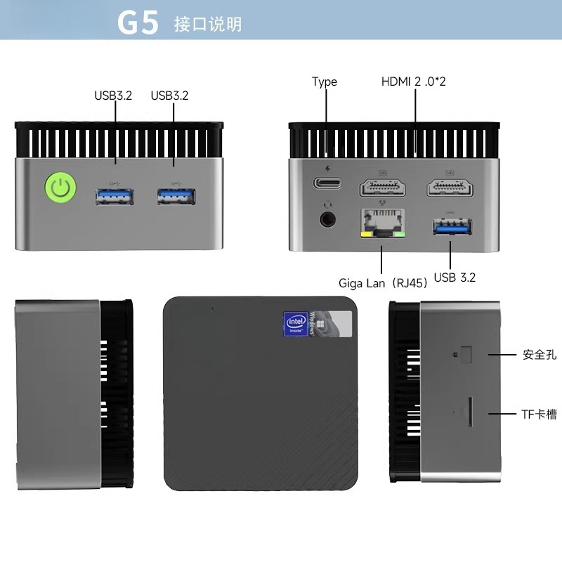 G5 Alder Lake N97 MINI PC Wind - Ddr5 4800Mhz recensie en prijs