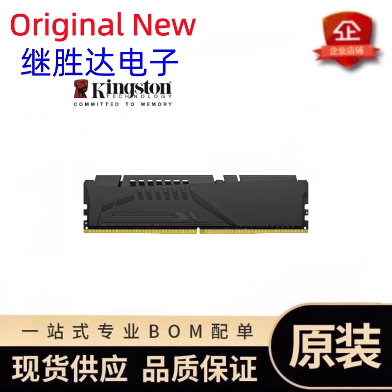 Kingston FURY Beast DDR5 Geheu - Ddr5 16Gb 6000Mhz recensie en prijs