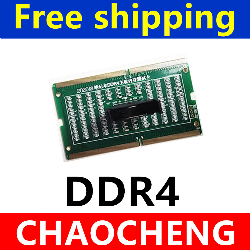 Diagnostische Analyser Testkaa - Ddr5 Sodimm recensie en prijs