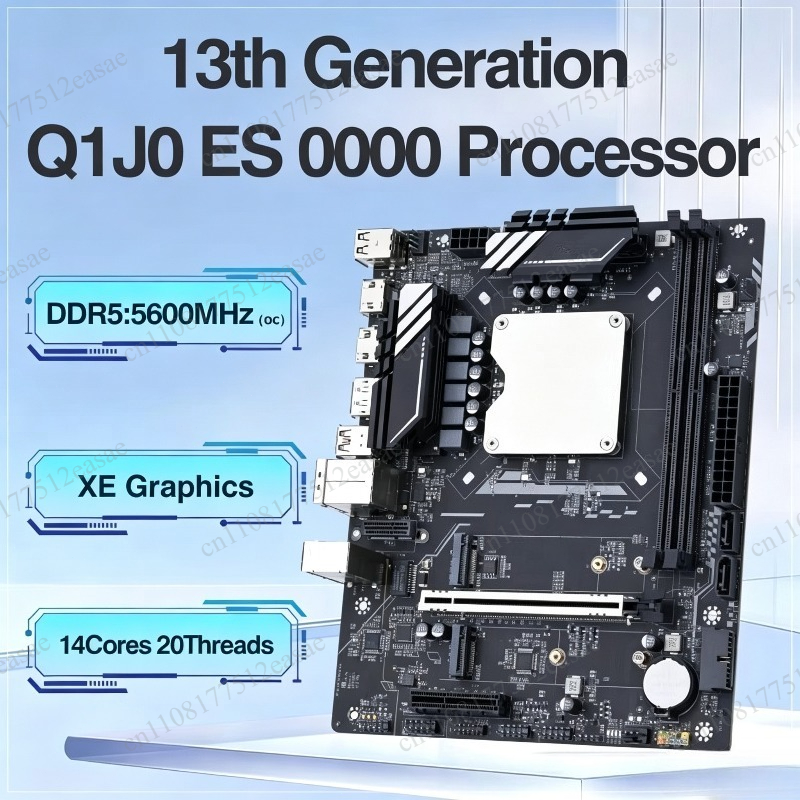 13e generatie Q1HY moederbord  - Ddr5 Kit recensie en prijs