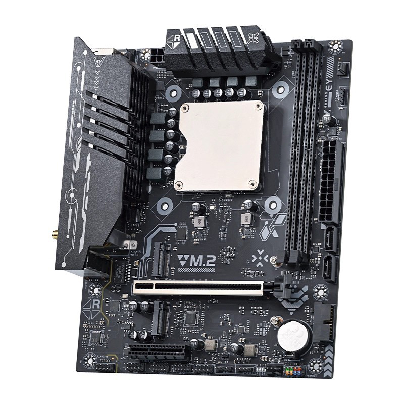 Ultra-125H moederbord met inge - Ddr5 Kit recensie en prijs