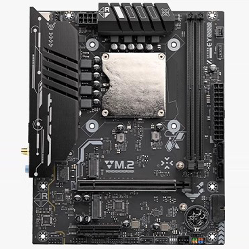 Ultra-125H moederbord met inge - Ddr5 Kit recensie en prijs