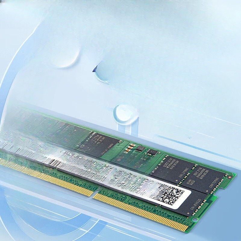 DDR5 geheugenstick 16/32GB 480 - Ddr5 32Gb recensie en prijs