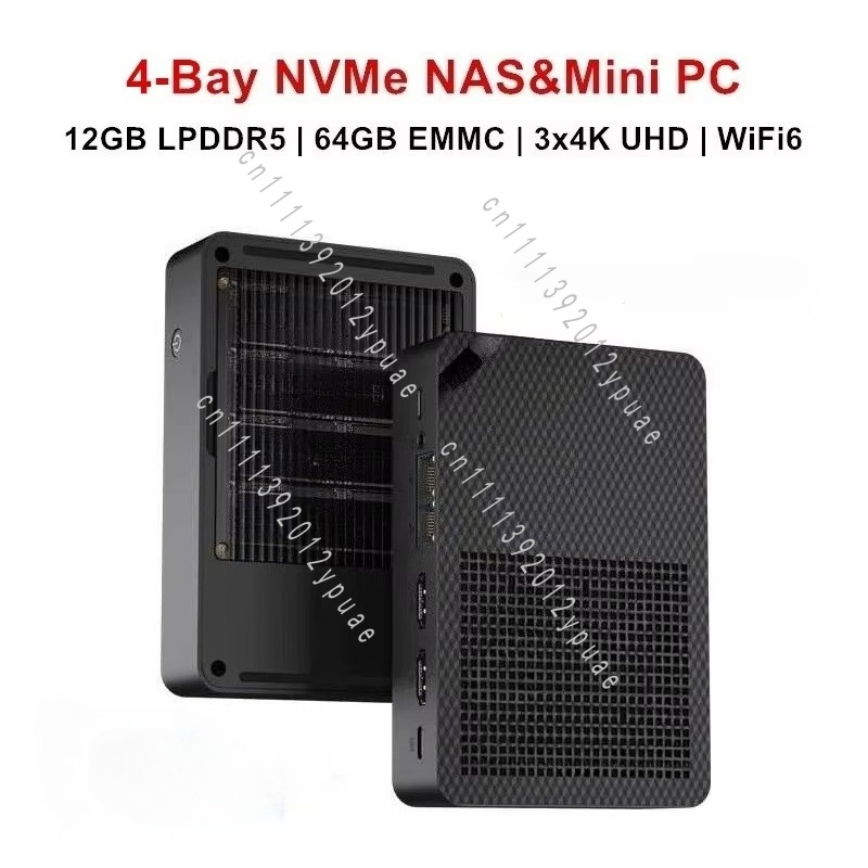 4-Bay NAS Mini PC met WiFi6, 1 - Ddr5 64Gb recensie en prijs