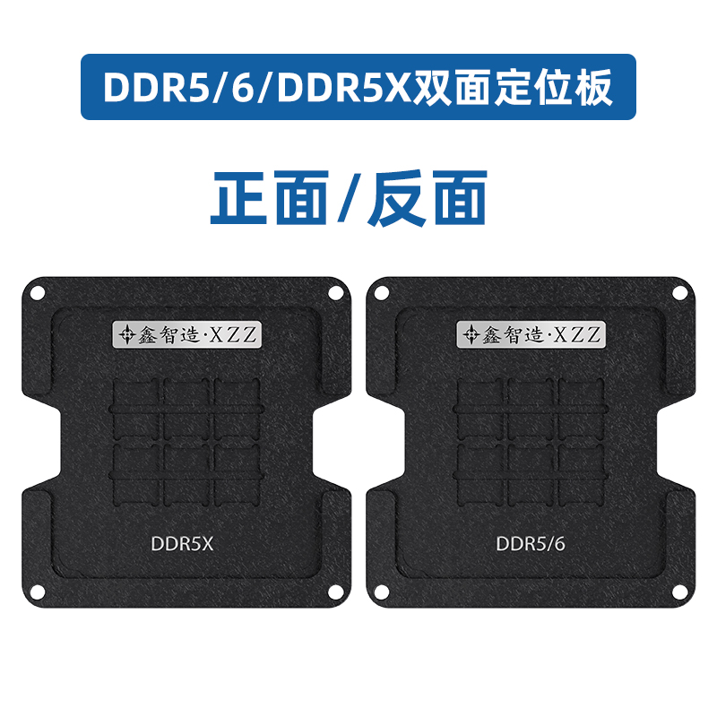 Xinzhizao Xzz C4 Magneet Dubbe - Ddr5 Kit recensie en prijs