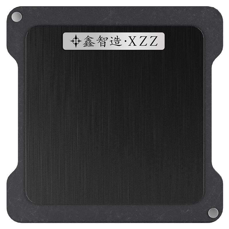 Xinzhizao Xzz C4 Magneet Dubbe - Ddr5 Kit recensie en prijs