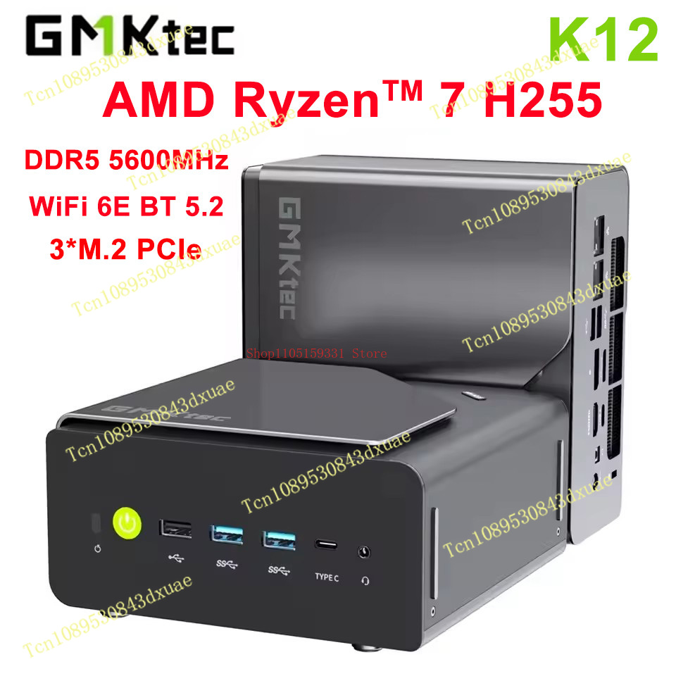 GMKtec NcuBox K12 MINI PC Ryze - Ddr5 64Gb recensie en prijs