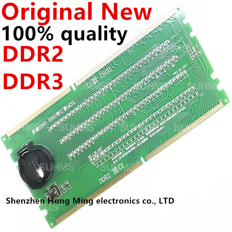 Geheugenslot DDR2 DDR3 DDR4 DD - Ddr5 Sodimm recensie en prijs